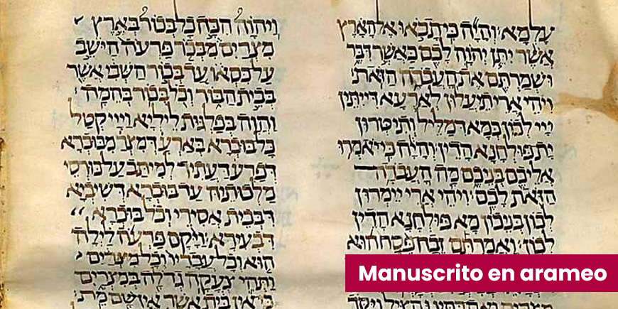 Manuscrito arameo: Targum, una biblia hebrea traducida al aremeo encontrada en Iraq - Wikimedia
