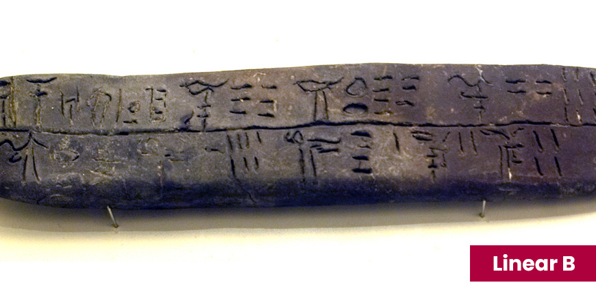Tableta del Museo de Creta con inscripciones en Lineal B - Christian Vandendorpe para Wikimedia