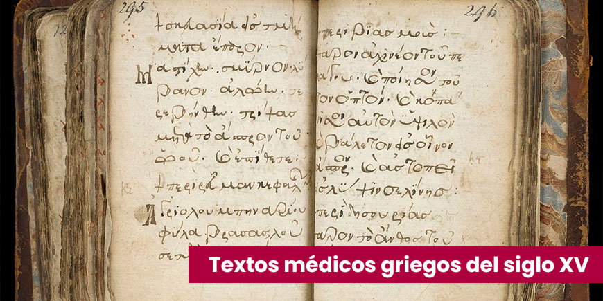 Muestra de caligrafía de unos textos médicos griegos del siglo XV - Wellcome para Wikipedia