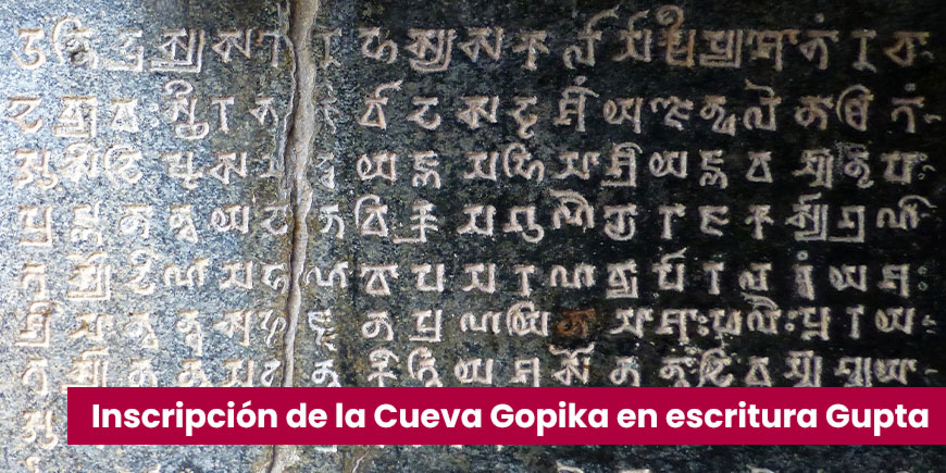 Inscripción de la Cueva Gopika en escritura Gupta - Wikipedia