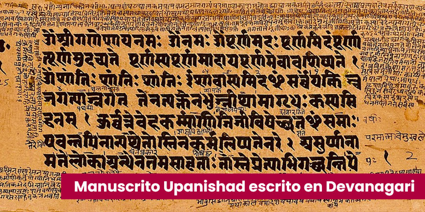 Manuscrito Upanishad escrito en Devanagari - Wikipedia