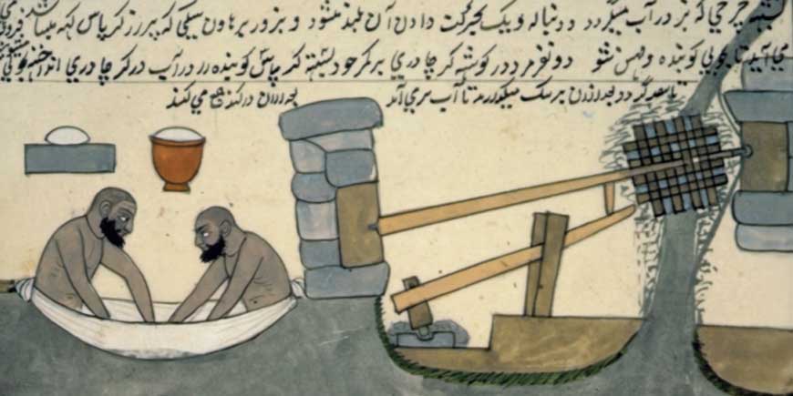 Ilustración de molino de papel de origen árabe