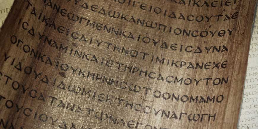 Papiro antiguo con un escrito en griego - Robert_C | Pixabay